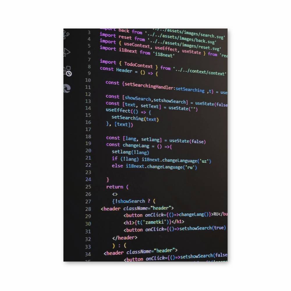 Poster Code Éclatant