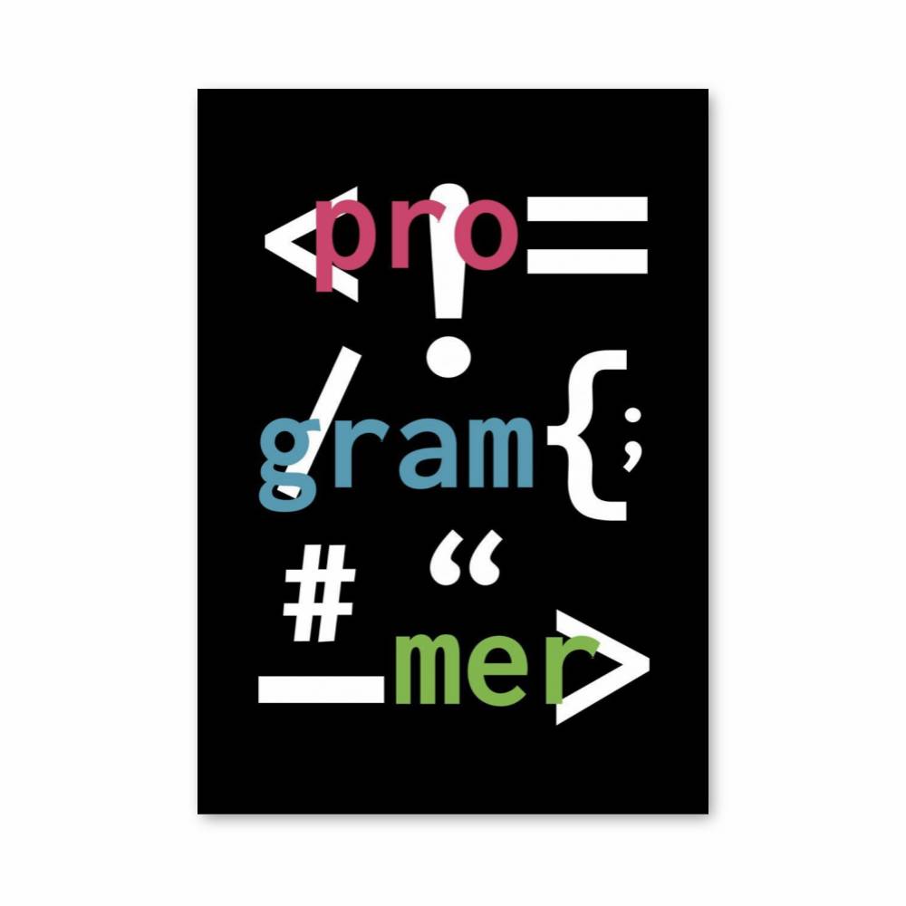 Poster Code Stripes
