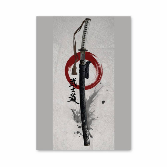 Poster Voie du Samouraï