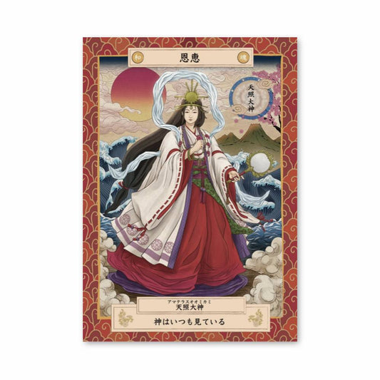 Poster Divinité Shintoïque