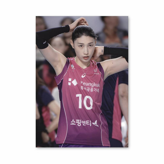 Poster Volleyball Dynamique