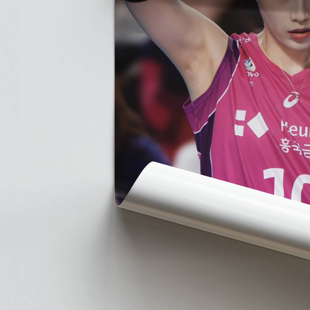 Póster Voleibol dinámico