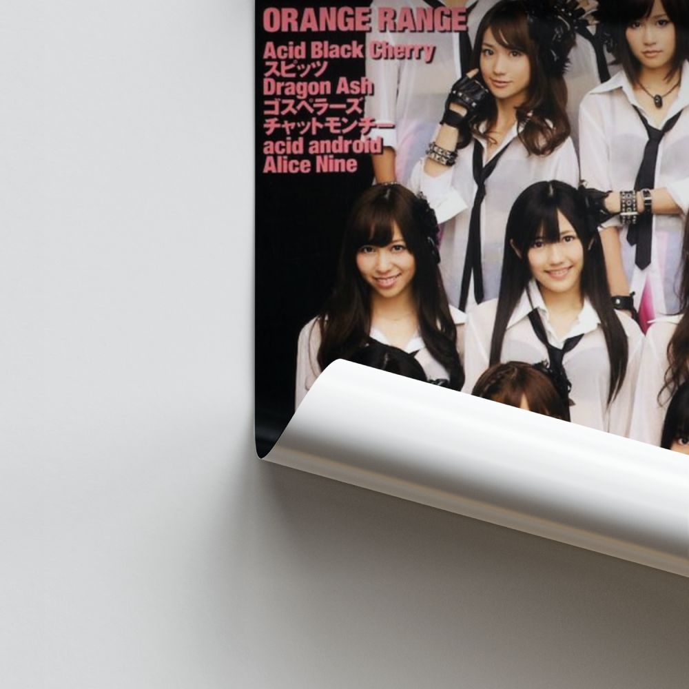 Póster Pop japonés AKB48