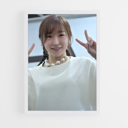 ap-ai kago-1 cadre Blanc