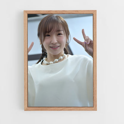 ap-ai kago-1 cadre Bois clair