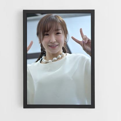 ap-ai kago-1 cadre Noir