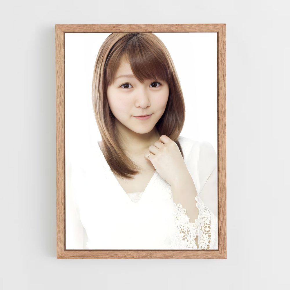 ap-aika mitsui-2 cadre Bois clair