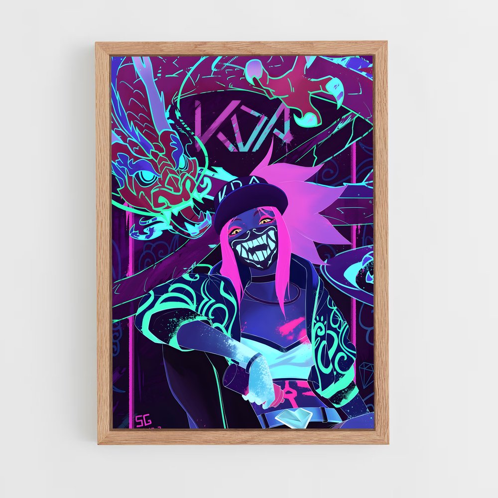 ap-akali-3 cadre Bois clair