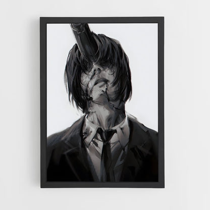 ap-aki hayakawa-2 cadre Noir
