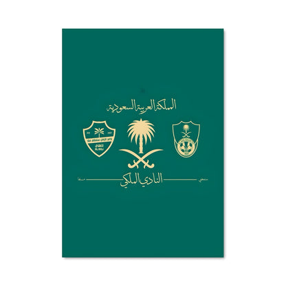 Poster Fier d'être Saoudien