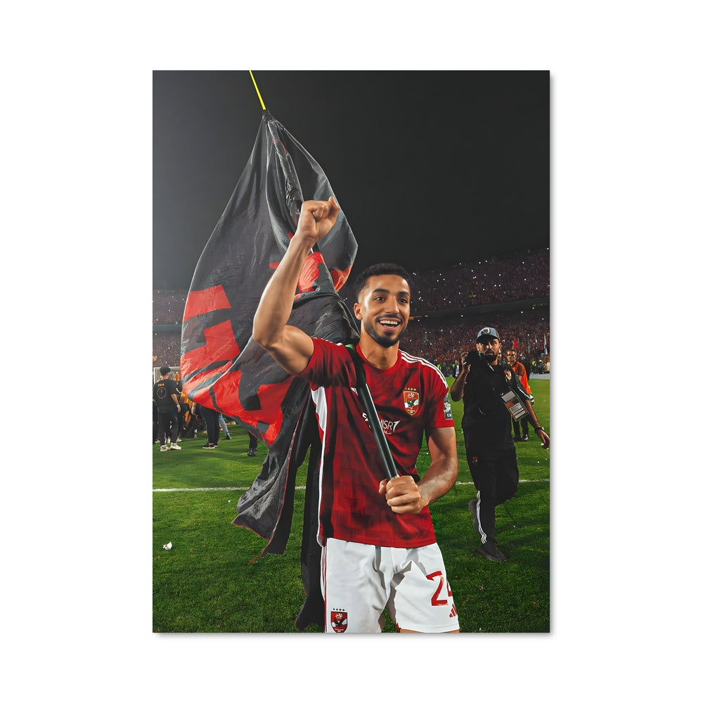 Poster Drapeau de la Victoire