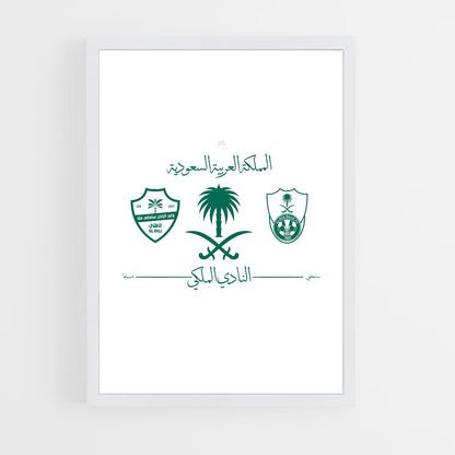 ap-al ahli saudi fc-3 cadre Blanc