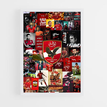 ap-al ahly sc-1 cadre Blanc