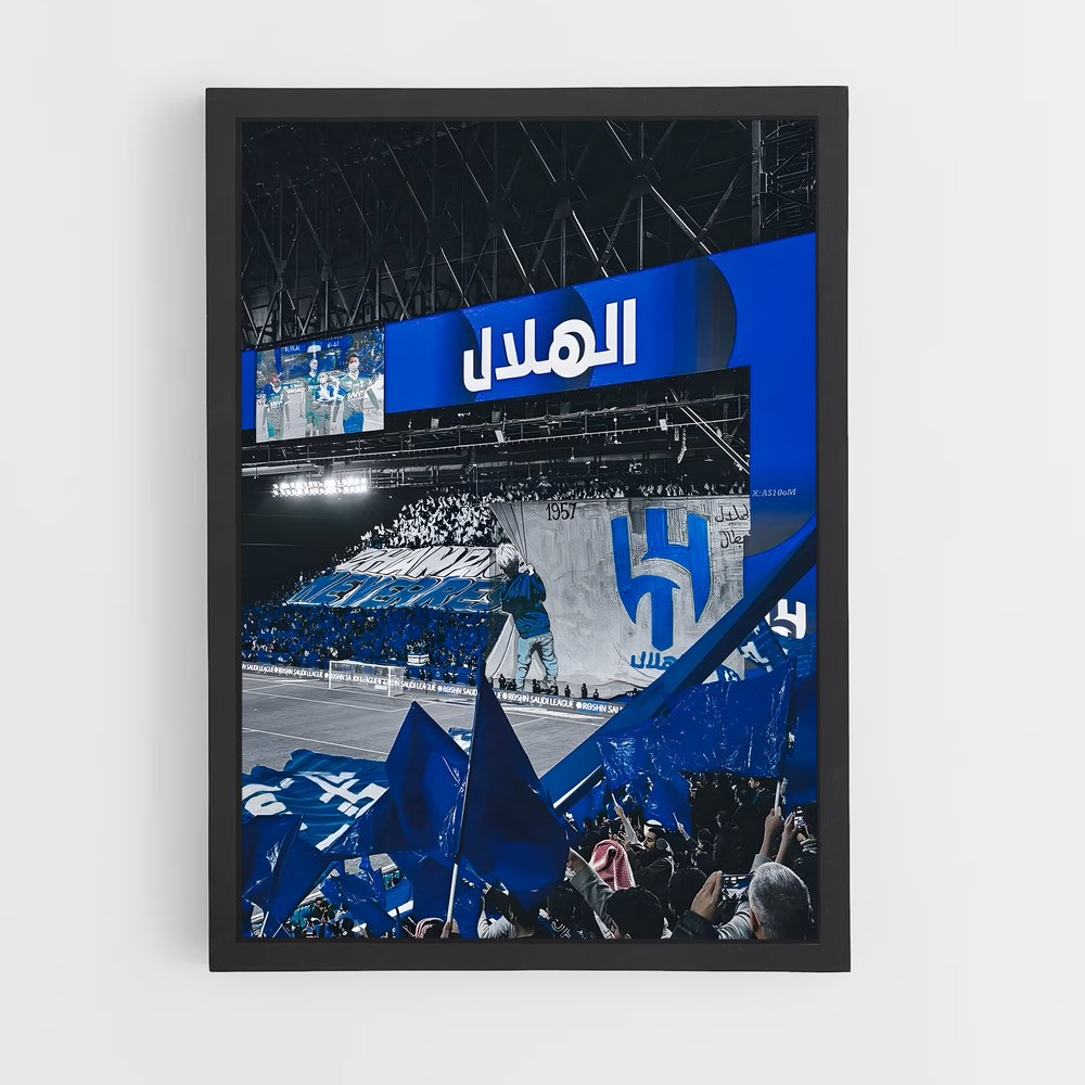 ap-al hilal sfc-5 cadre Noir