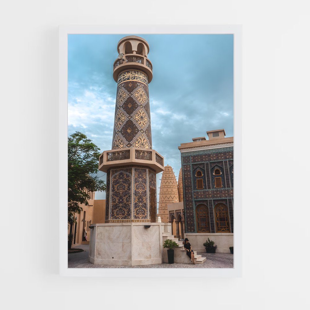 ap-al rayyan-2 cadre Blanc