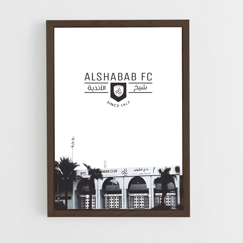 ap-al shabab fc-3 cadre Bois foncé
