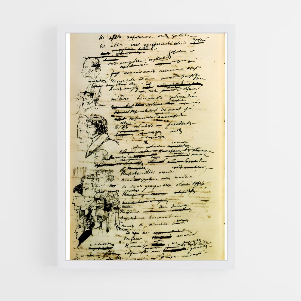 ap-alexander pushkin-1 cadre Blanc