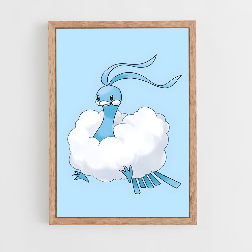 ap-altaria-2 cadre Bois clair