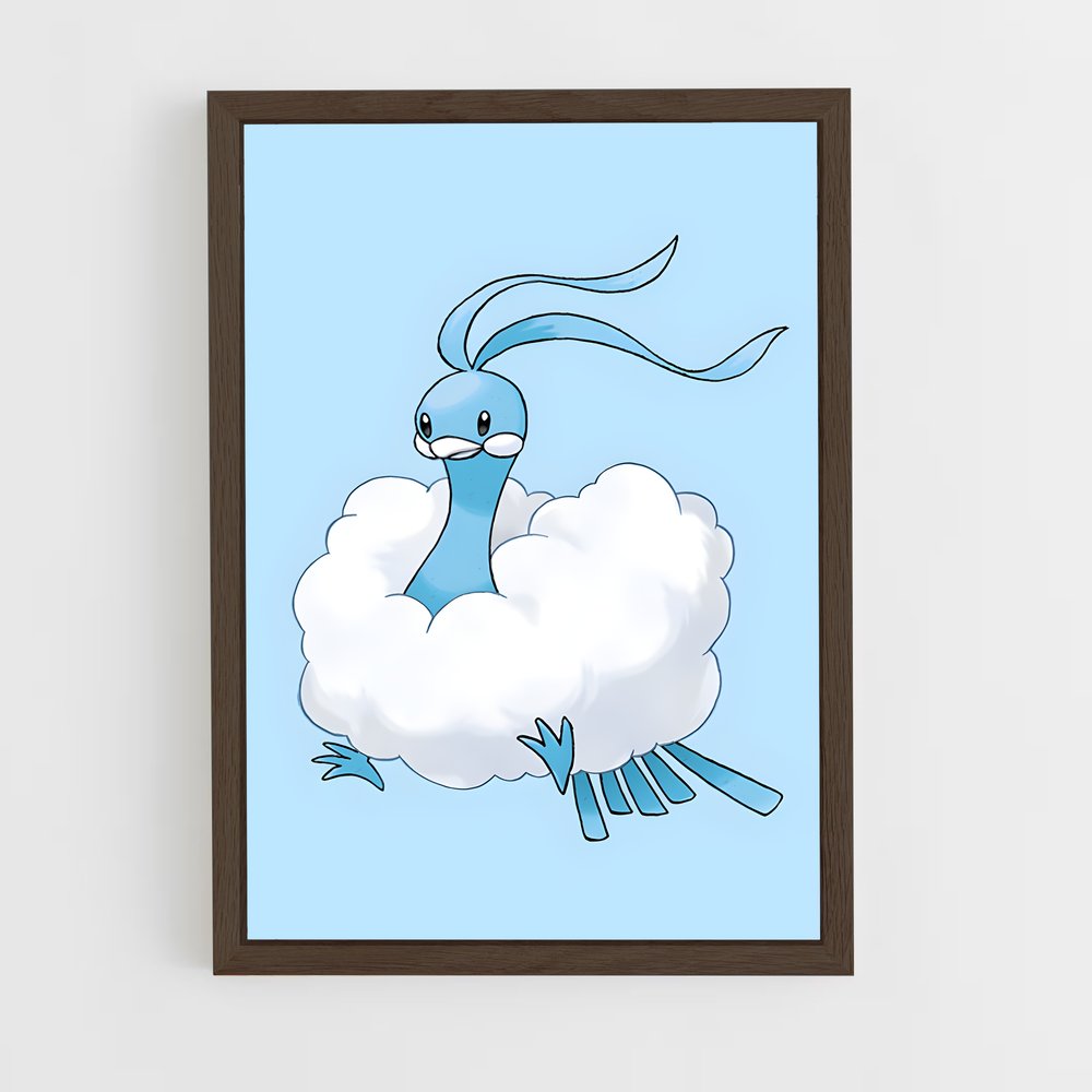 ap-altaria-2 cadre Bois foncé