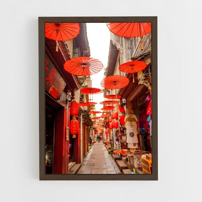 ap-ancient china-6 cadre Bois foncé