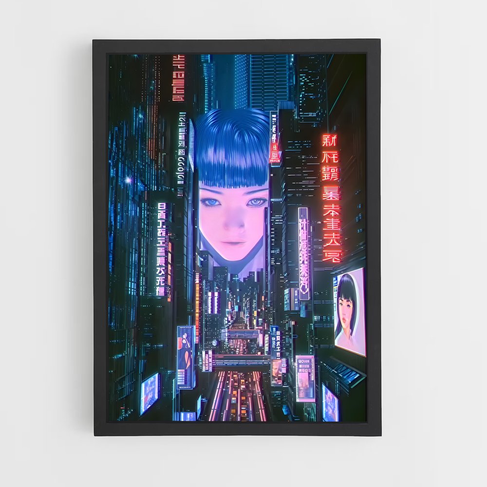 ap-anime digital network-1 cadre Noir