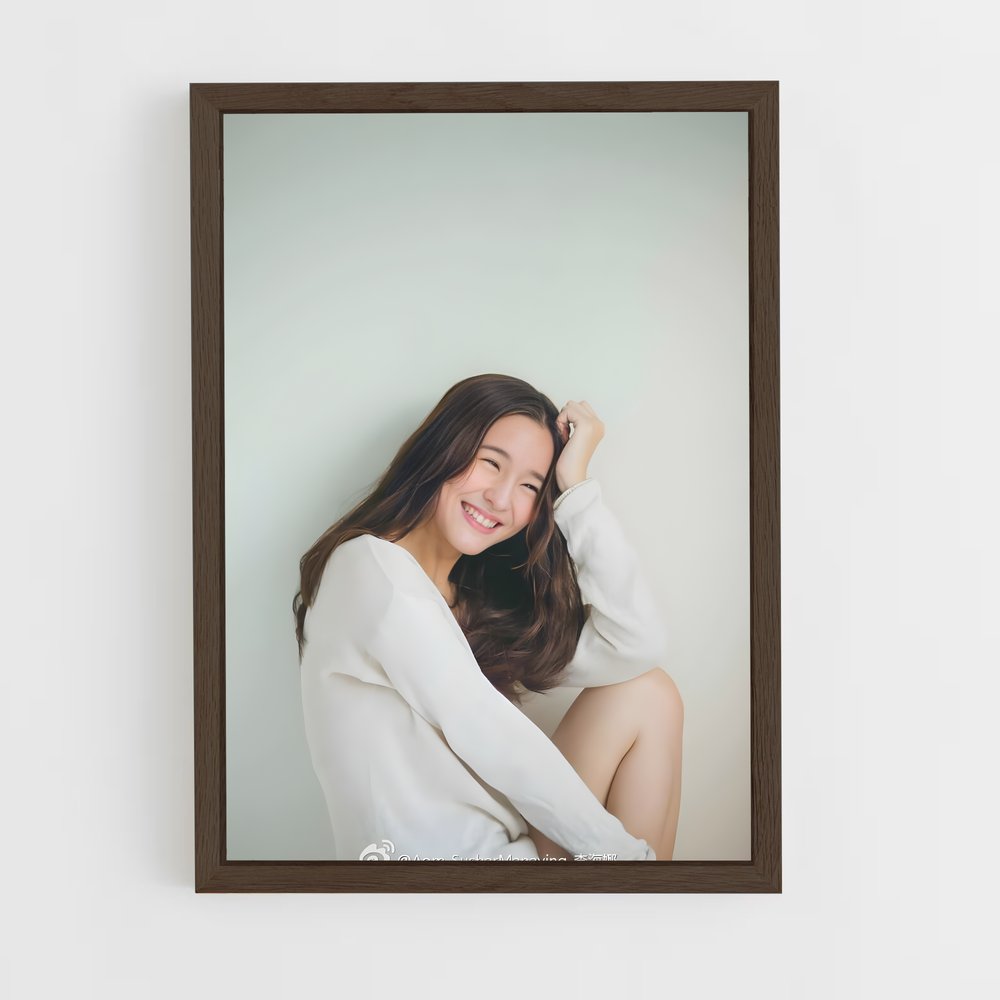 ap-aom sushar-5 cadre Bois foncé