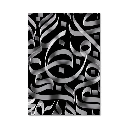 Poster Ribbons d'Argent
