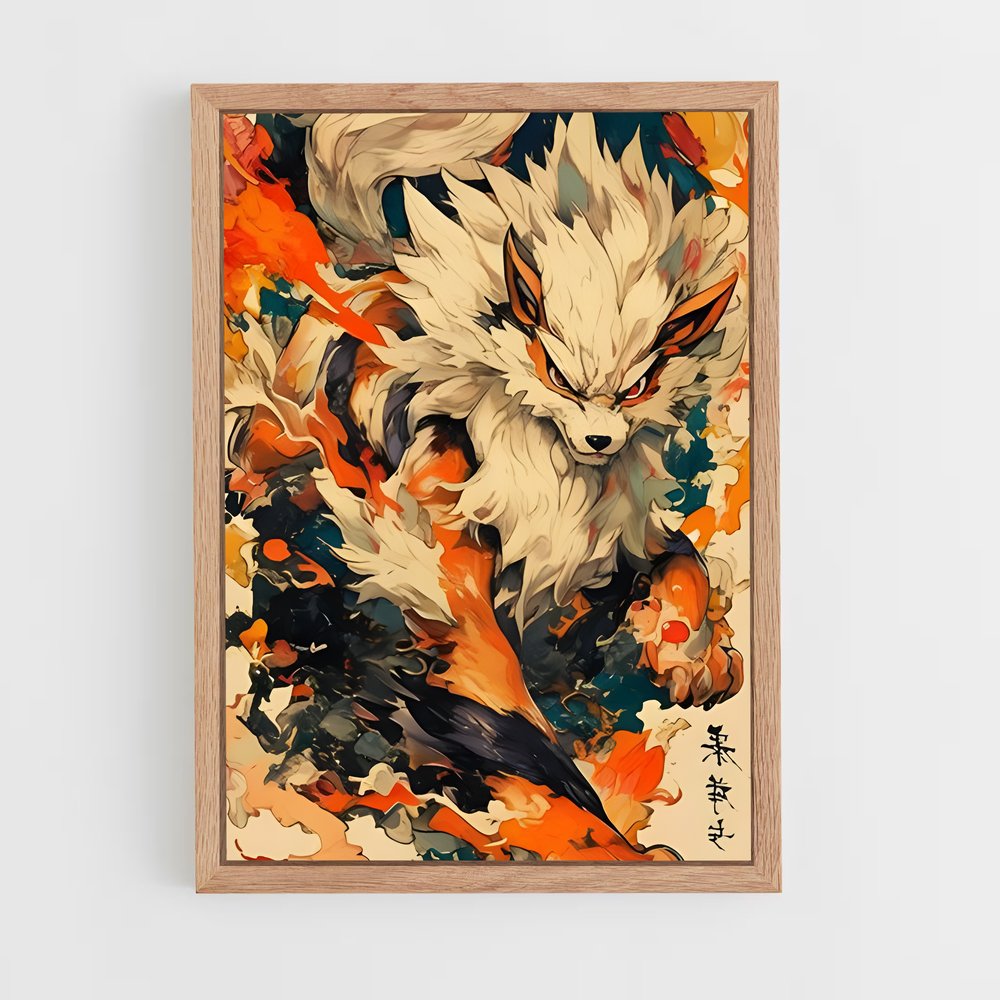 ap-arcanine-1 cadre Bois clair
