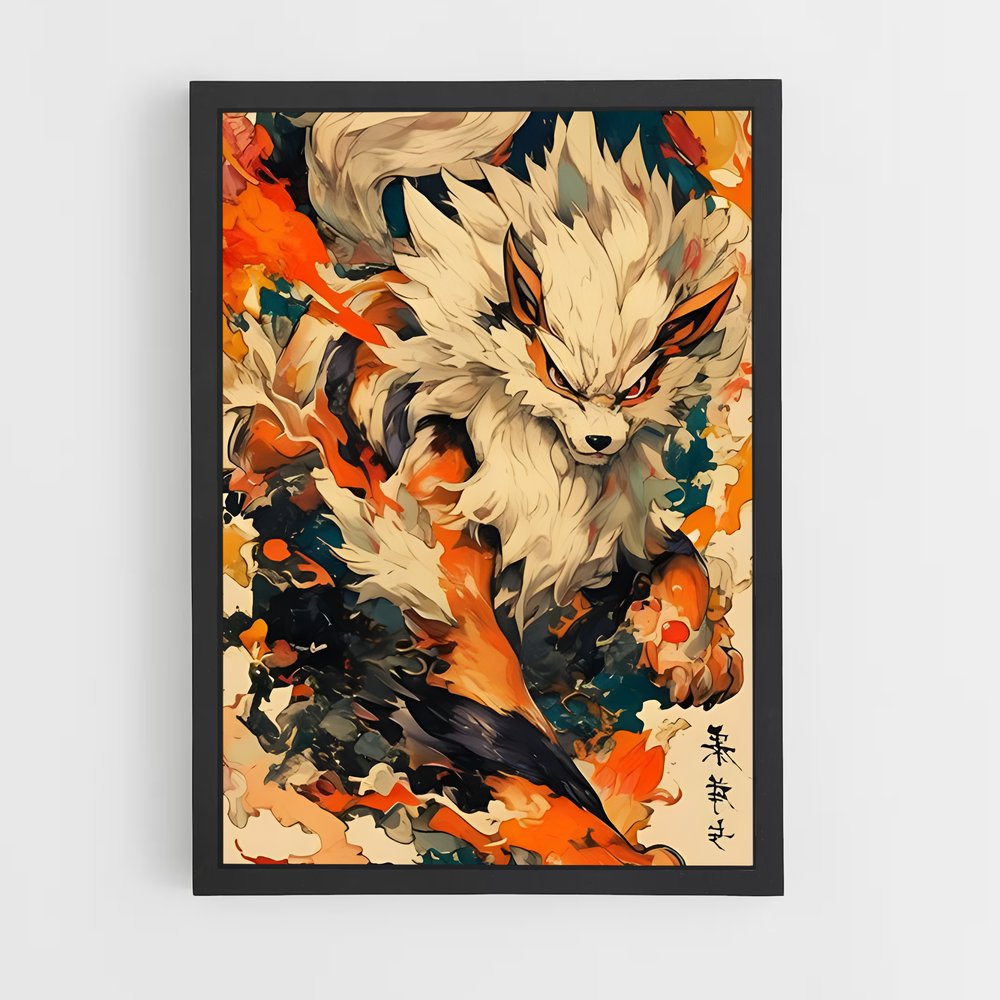 ap-arcanine-1 cadre Noir