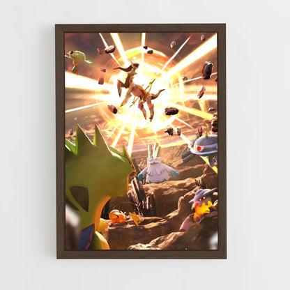 ap-arceus-6 cadre Bois foncé