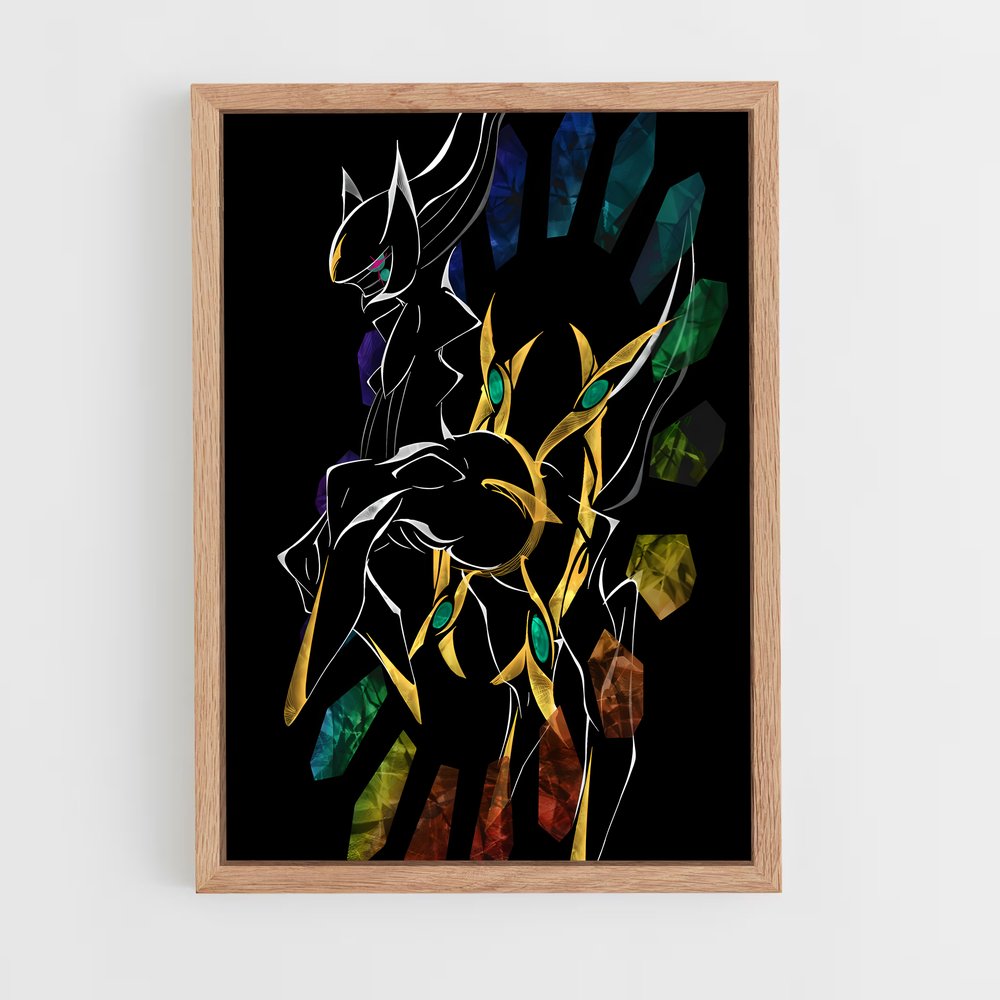 ap-arceus-7 cadre Bois clair