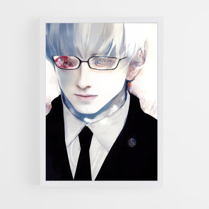 ap-arima kishou-2 cadre Blanc