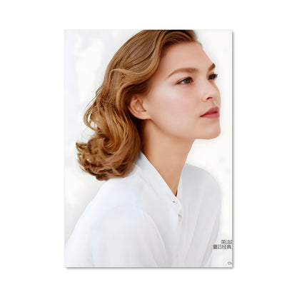 Poster Arizona muse 22469
