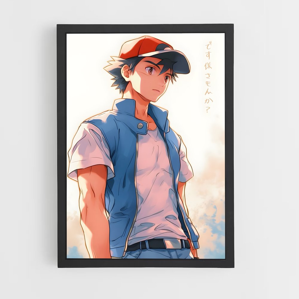 ap-ash ketchum-3 cadre Noir