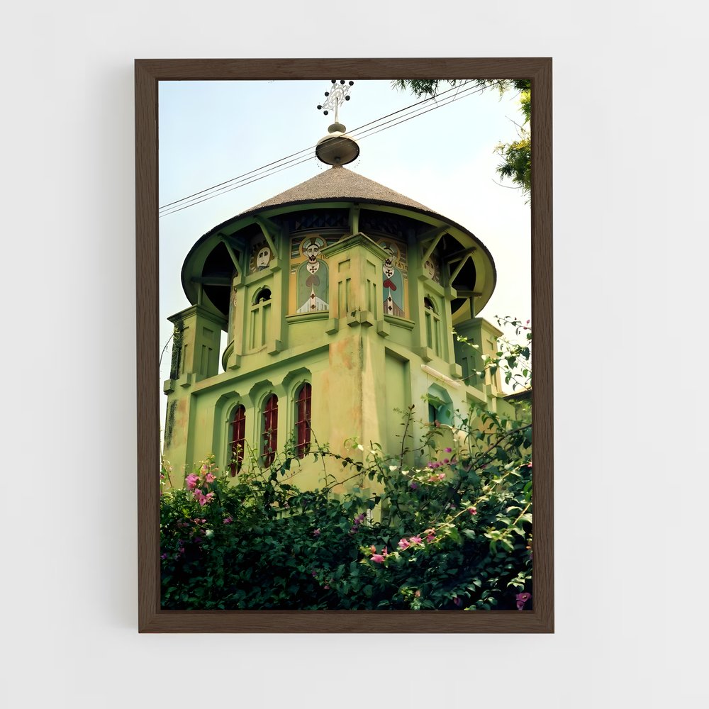 ap-asmara-7 cadre Bois foncé