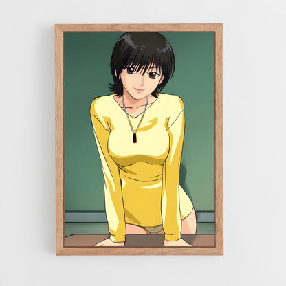 ap-azusa fuyutsuki-1 cadre Bois clair
