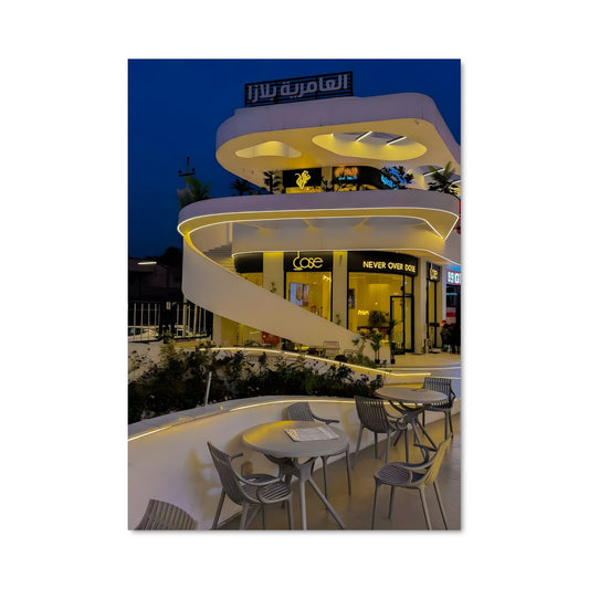 Poster Table Ronde de Bagdad