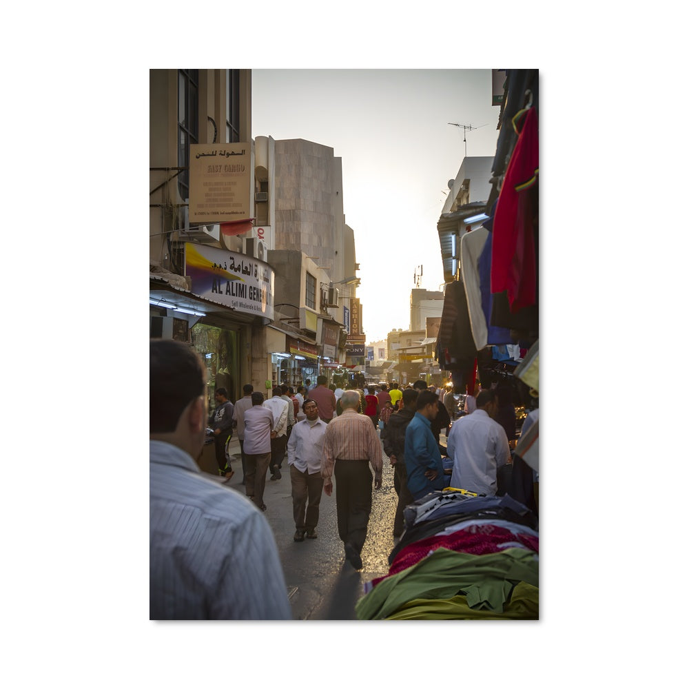 Poster Promenade à Manama