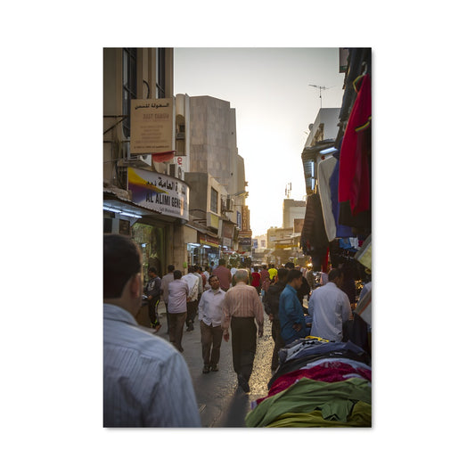 Poster Promenade à Manama