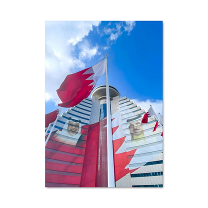 Poster Bahrain flag 85265