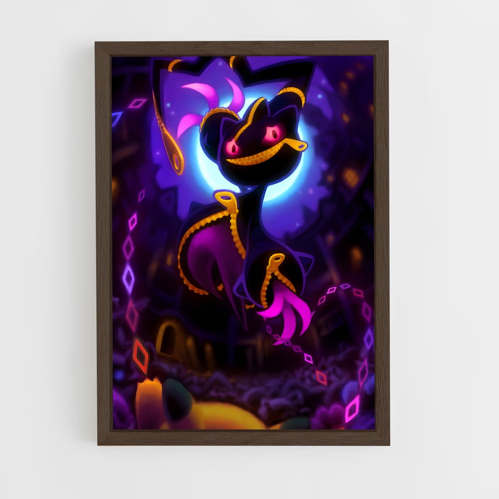 ap-banette-4 cadre Bois foncé