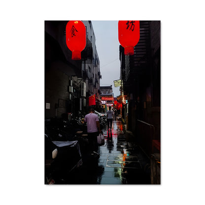 Poster Promenade à Beijing