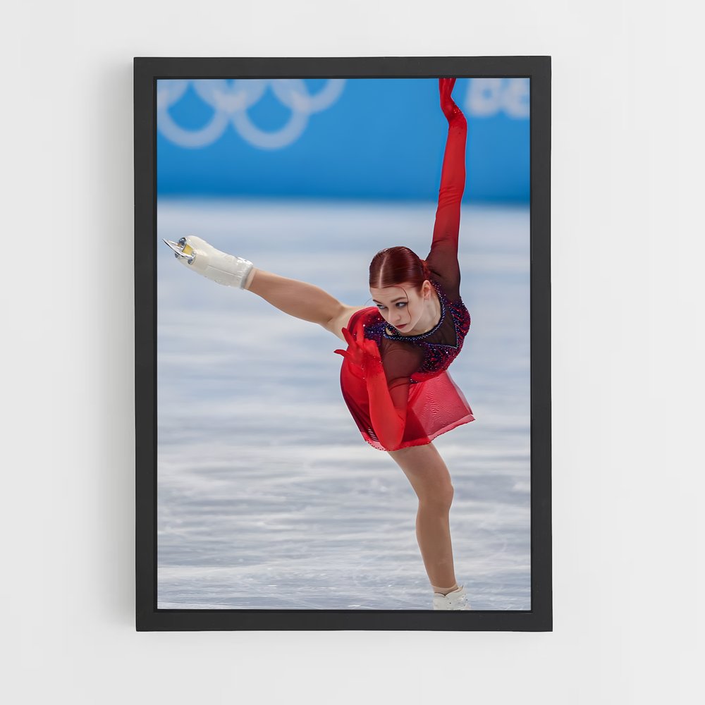 ap-beijing 2022-6 cadre Noir