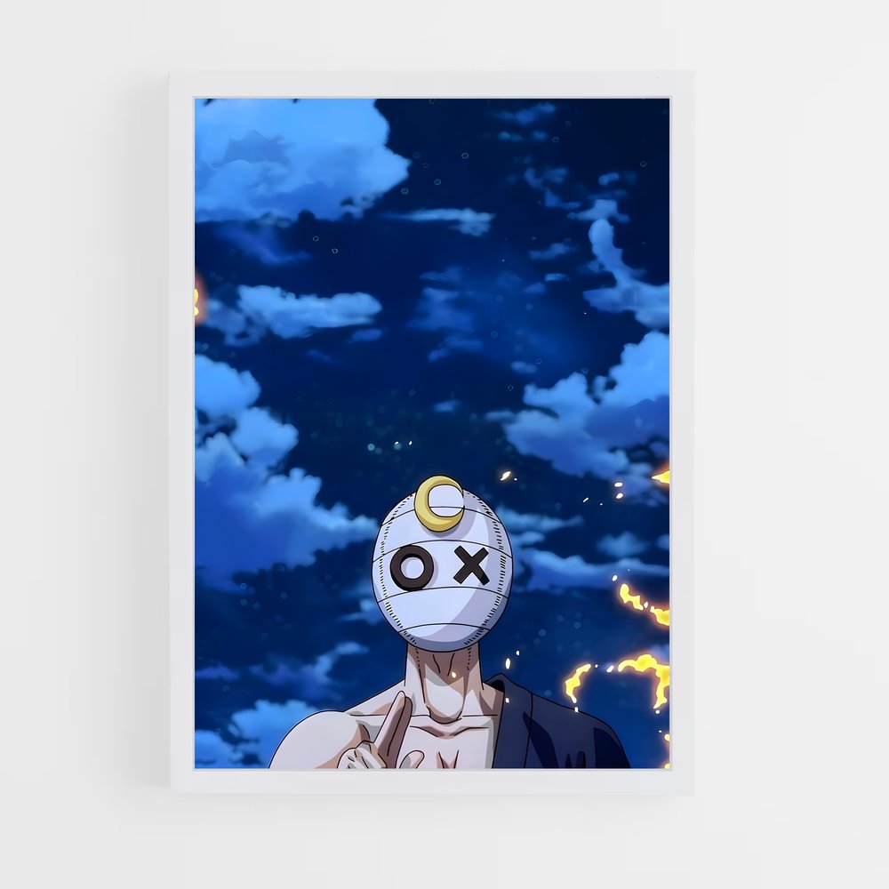 ap-benimaru shinmon-1 cadre Blanc
