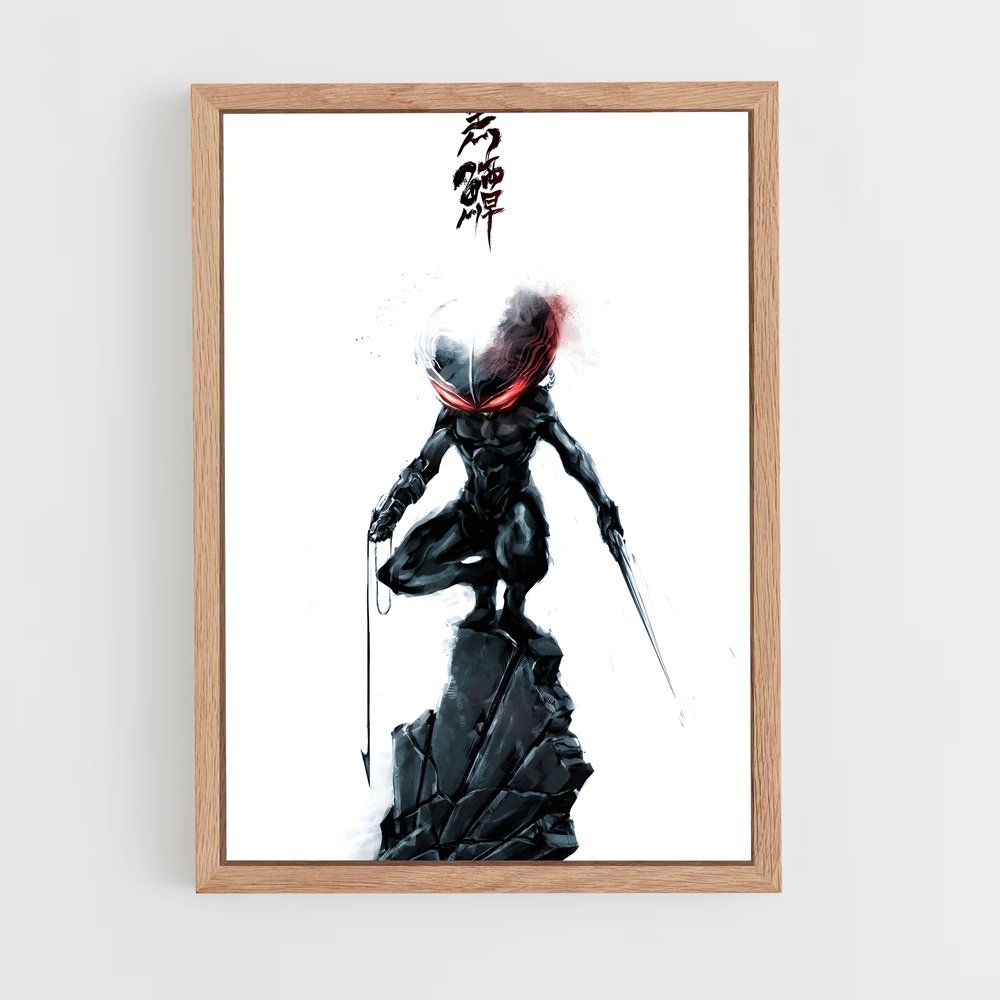 ap-black manta-15 cadre Bois clair