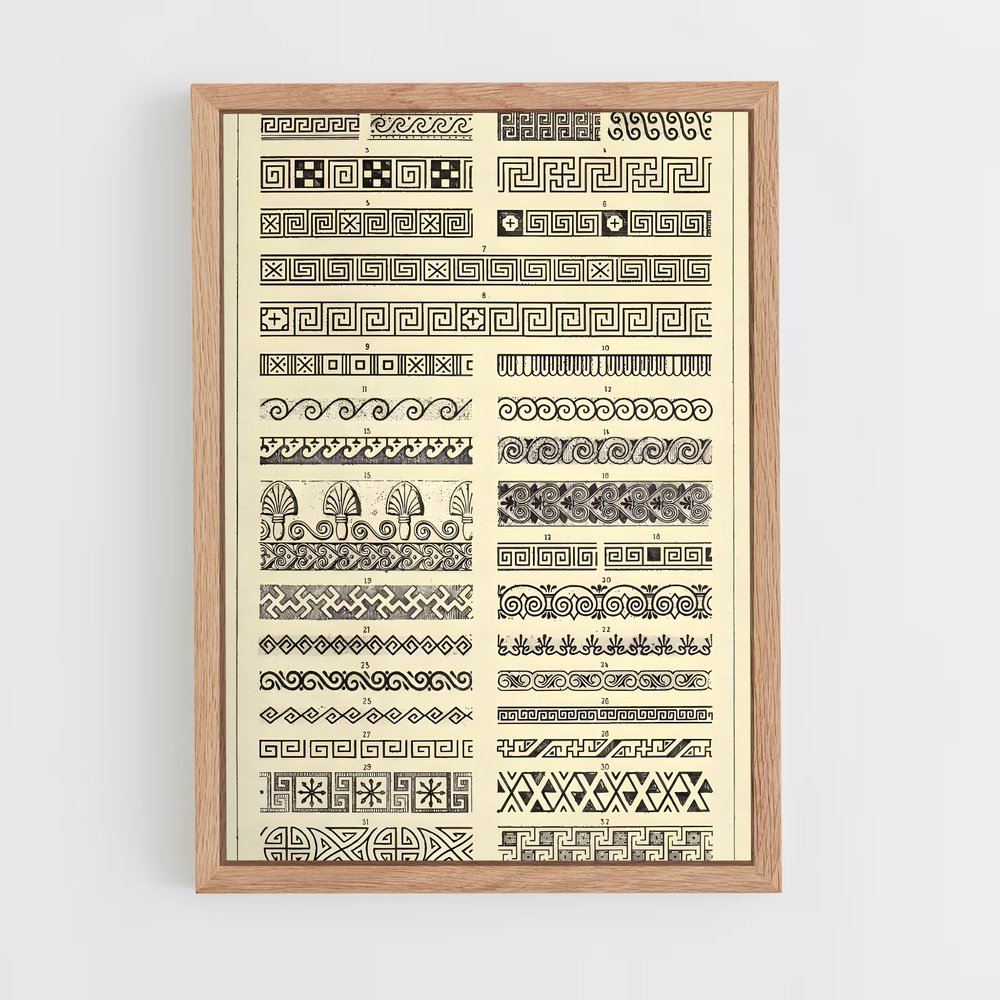 ap-byzantine patterns-4 cadre Bois clair