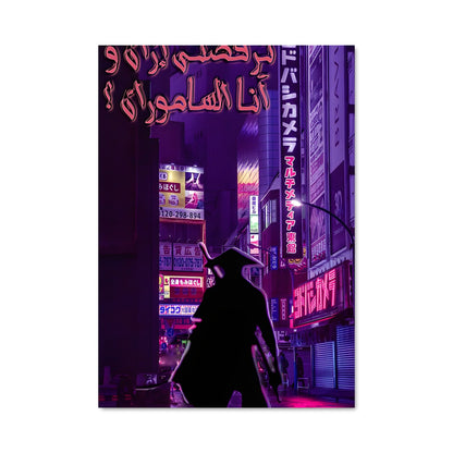 Poster Pluie Melancolique