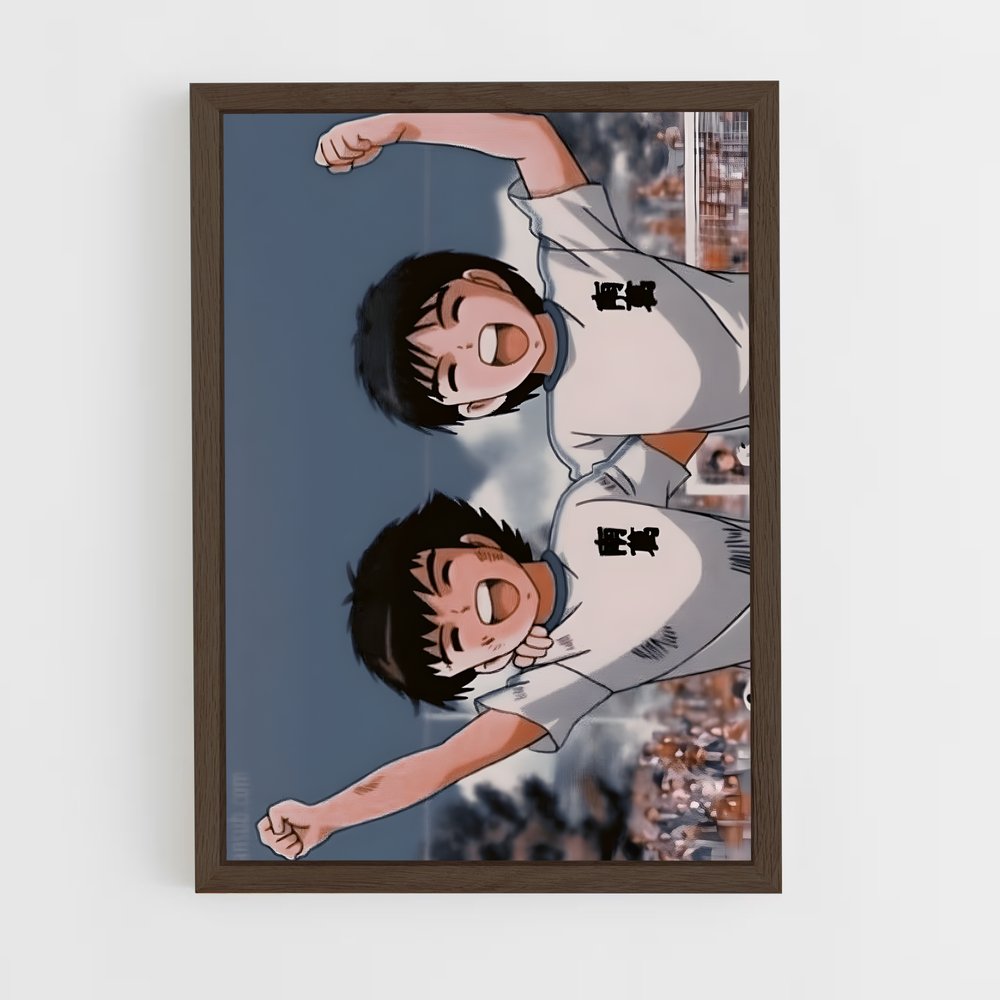 ap-captain tsubasa-1 cadre Bois foncé