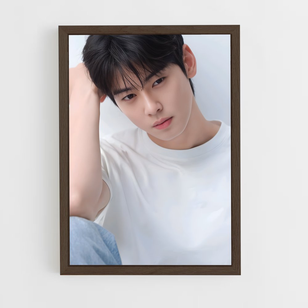ap-cha eun-woo-1 cadre Bois foncé