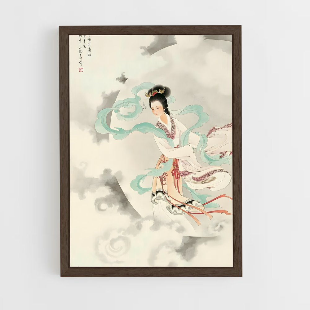 ap-chang'e-10 cadre Bois foncé